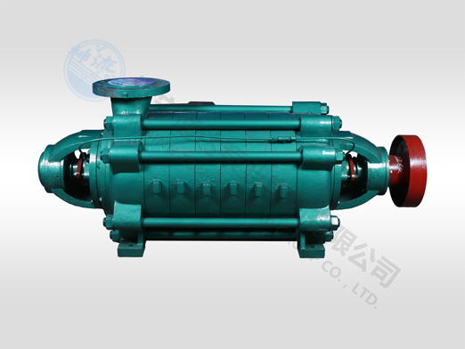 D型臥式多級離心泵
